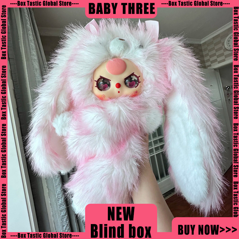 Baby Products Gift Set - ของแท้เด็ก-สามกอดเด็ก Series กระเป๋าเป้สะพายหลัง Plush กล่องตาบอดกระต่ายน่ารักกระเป๋าเป้สะพายหลังคอลเลกชันตุ๊กตาตุ๊กตาสาวกล่องตาบอดของขวัญ