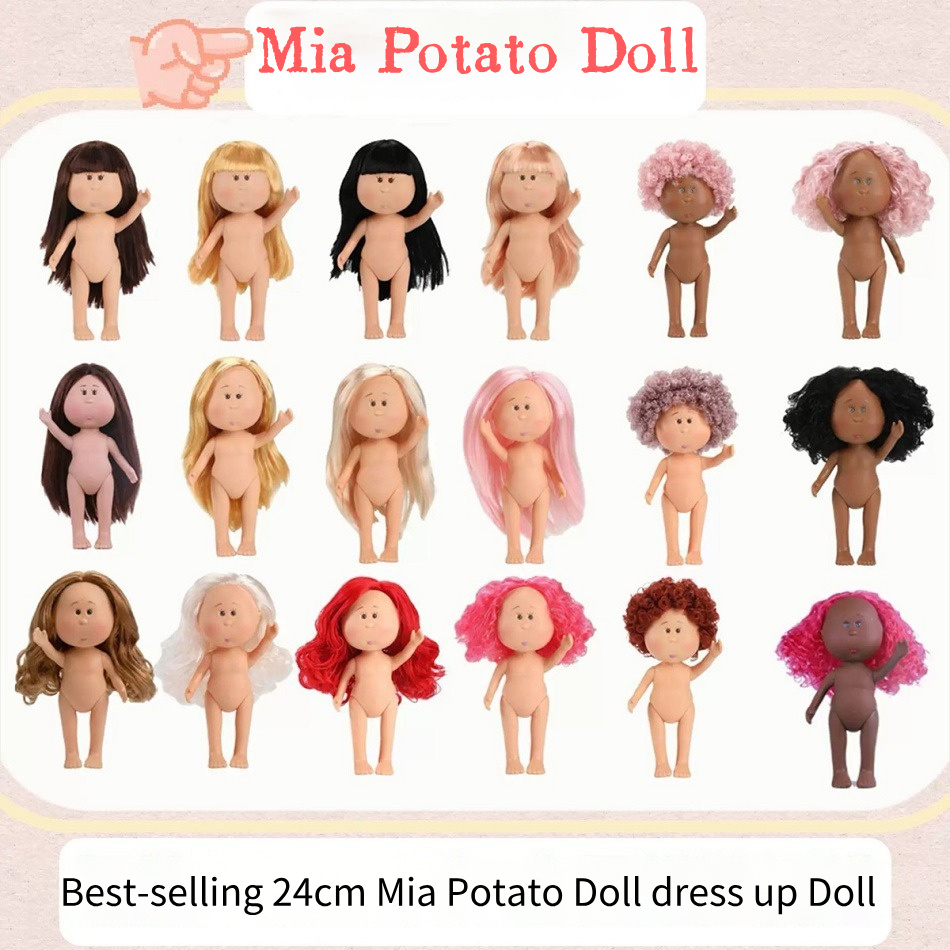 Baby Products To Sell - ตุ๊กตามีอา ขนาด 24 ซม. ตุ๊กตาไวนิลข้อต่อขยับได้ ตุ๊กตาตาถั่ว