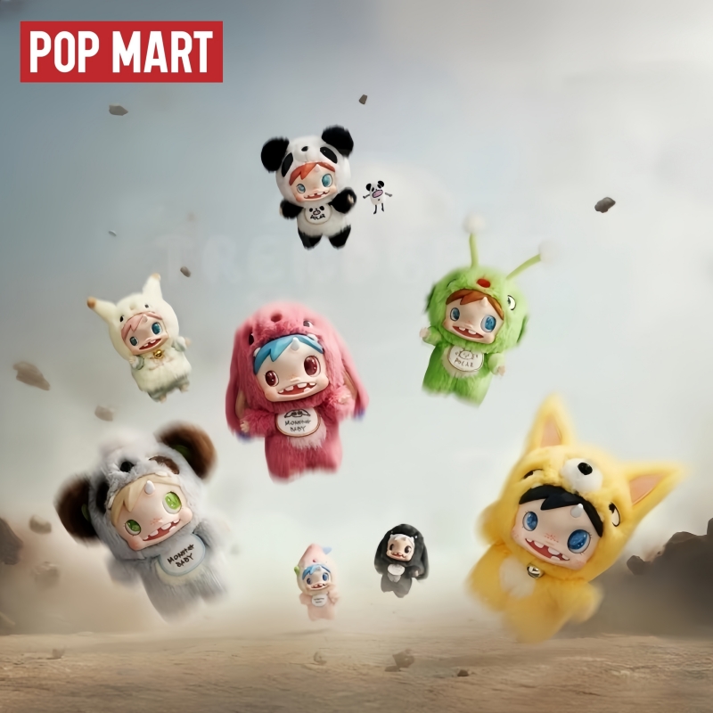 สินค้าขายดี ของแท้ Popmart Pol - Baby Products To Sell บทวิจารณ์และราคา