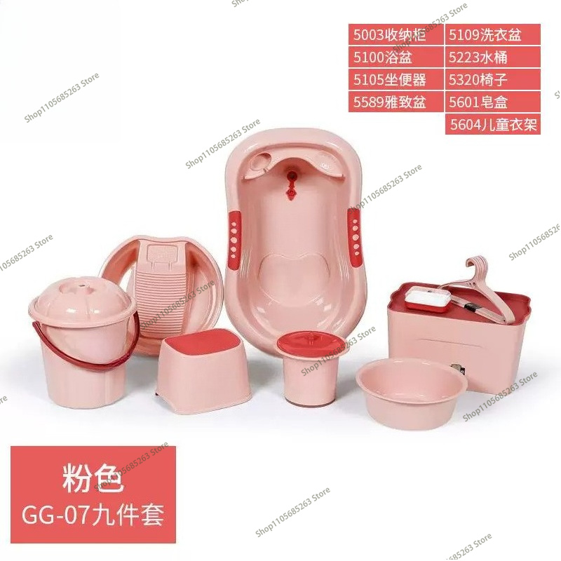 ชุดอ่างอาบน้ำเด็กแบบอัพเกรด ชุ - Baby Products Gift Set บทวิจารณ์และราคา