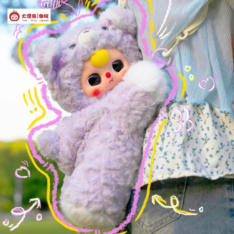 ของแท้เด็ก-สามกอดเด็ก Series ก - Baby Products Gift Set บทวิจารณ์และราคา