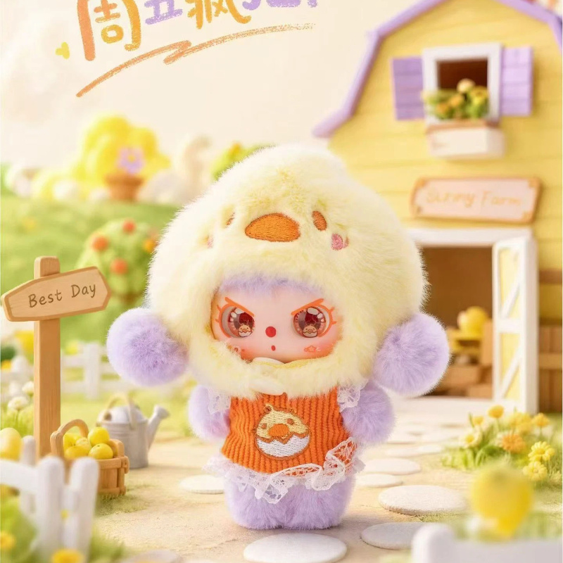 ตุ๊กตาไวนิลแบบกล่องสุ่มซีรีส์  - Baby Products Gift Set บทวิจารณ์และราคา