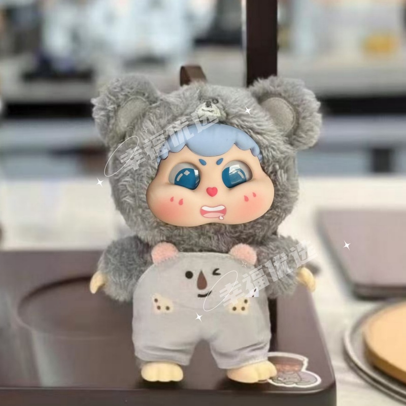 กล่องสุ่มของแท้ ตุ๊กตาเด็กน่าร - Baby Products Gift Set บทวิจารณ์และราคา