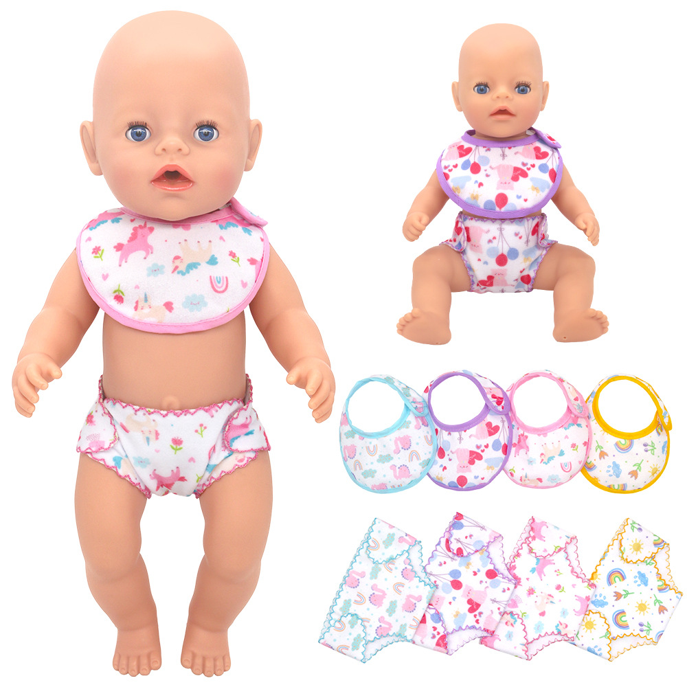14-18 นิ้วตุ๊กตาทารกแรกเกิดชุด - Baby Products List บทวิจารณ์และราคา