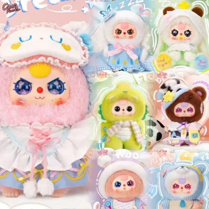 ตุ๊กตาซีรีส์เบบี้ทรี สวีทดรีม  - Baby Products Gift Set บทวิจารณ์และราคา