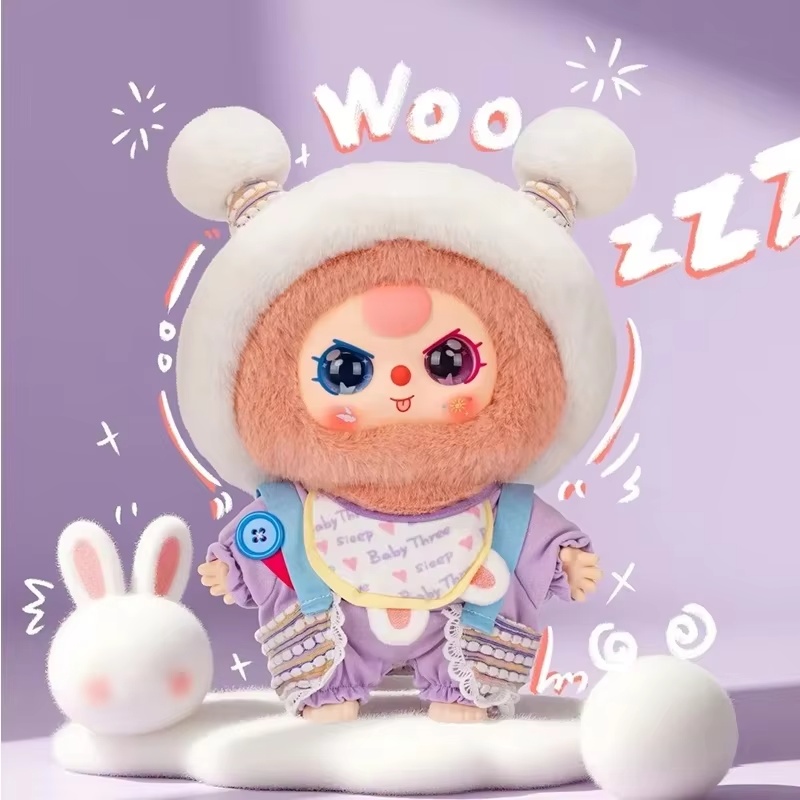 ตุ๊กตาซีรีส์เบบี้ทรี สวีทดรีม  - Baby Products Gift Set บทวิจารณ์และราคา