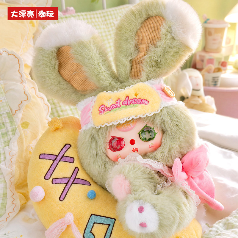 ตุ๊กตา Original Baby 3 400% Mo - Baby Products Gift Set บทวิจารณ์และราคา