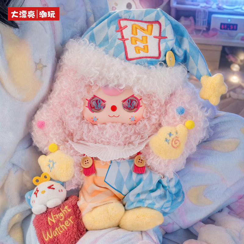 ตุ๊กตา Original Baby 3 400% Mo - Baby Products Gift Set บทวิจารณ์และราคา