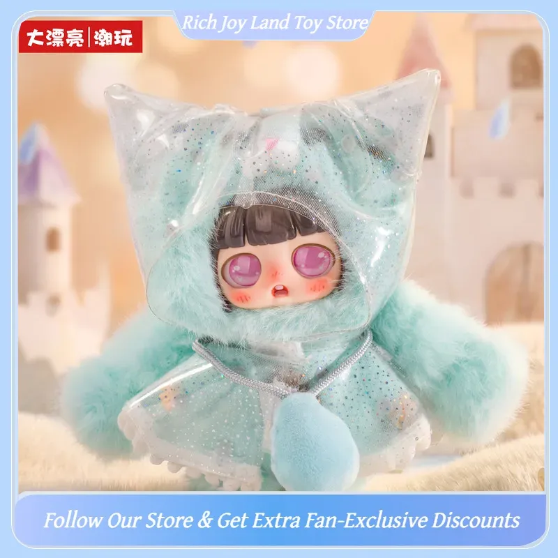 ตุ๊กตาไวนิลแบบกล่องสุ่ม ซีรีส์ - Baby Products Gift Set บทวิจารณ์และราคา