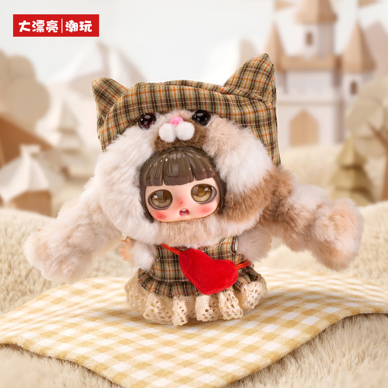 ตุ๊กตาไวนิลแบบกล่องสุ่ม ซีรีส์ - Baby Products Gift Set บทวิจารณ์และราคา