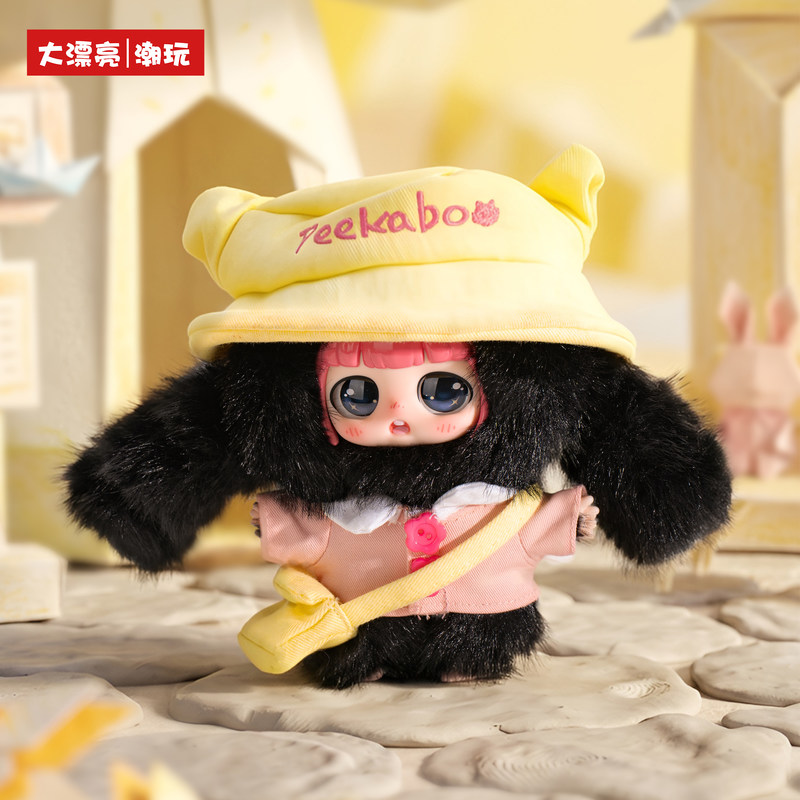 ตุ๊กตาไวนิลแบบกล่องสุ่ม ซีรีส์ - Baby Products Gift Set บทวิจารณ์และราคา