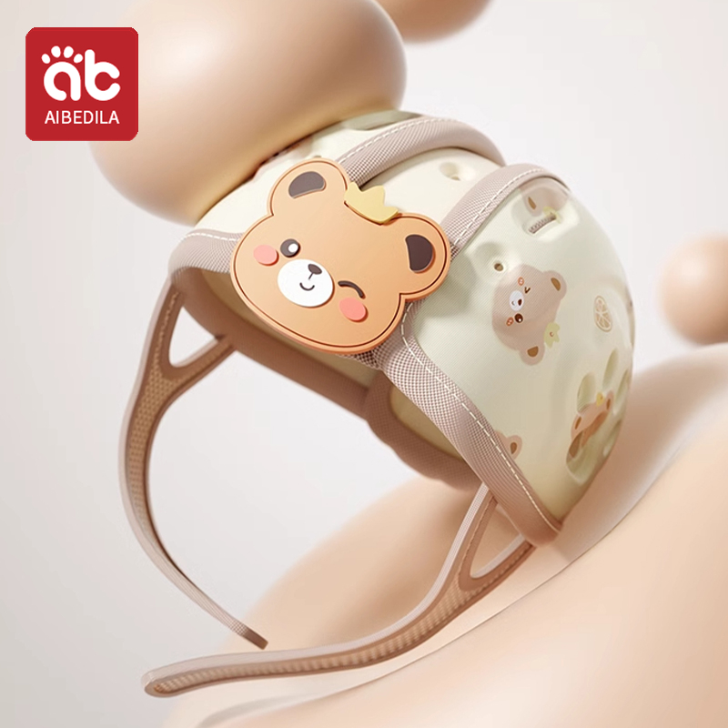หมวกกันน็อคเด็กหมวกน้ําหนักเบา - Infant Head Protector บทวิจารณ์และราคา